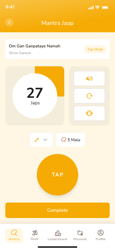 Tap Mode